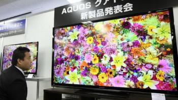 Sharp Tak Lagi Produksi TV?